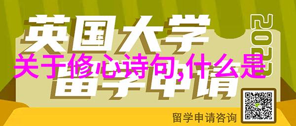 探索文化的瑰丽宝藏一场视觉与心灵的盛宴