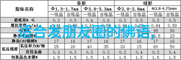 墨燃楚晚宁痴缠风雨夜无删减-狂风暴雨之下墨水与心绪的交织