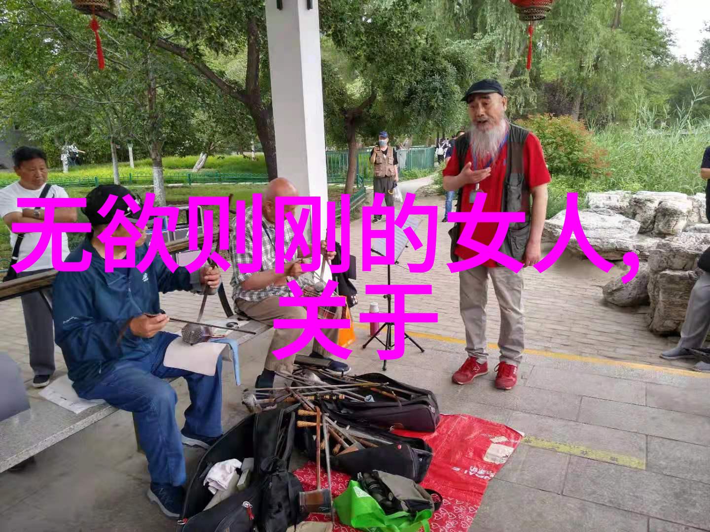 探索慈悲之巅理解爱的最终界限