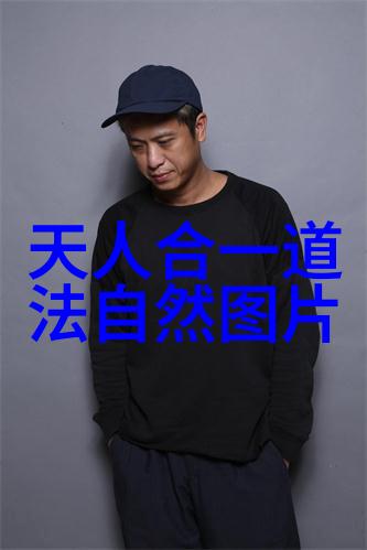 墨香长廊兰亭序书法的艺术品味