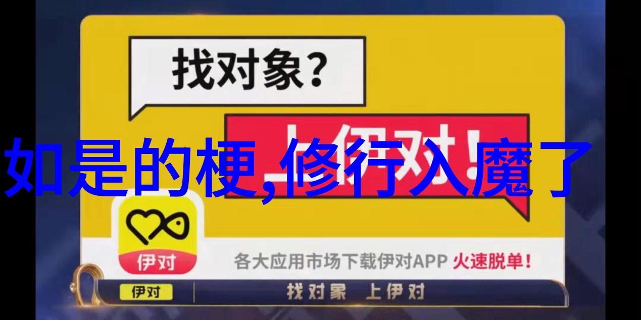 挥霍折火一夏我这季度的无理财计划如何在不留下半点余地的情况下把钱花得透亮