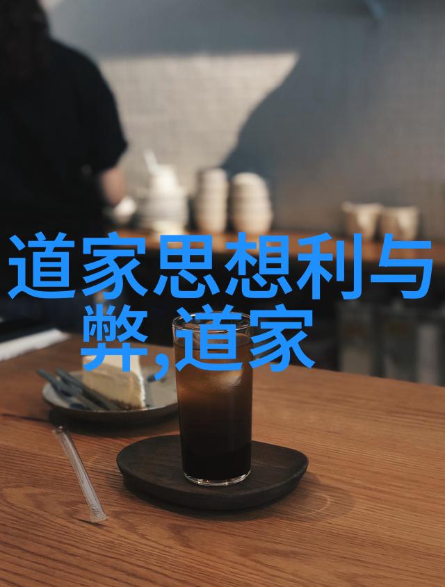 韩非子所提倡的法治是否与孔子的仁政相悖其哲学根源又是什么