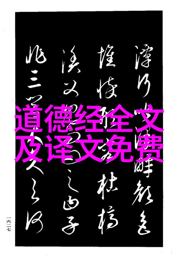 女人听到这句话后会如何内心地感受和思考呢