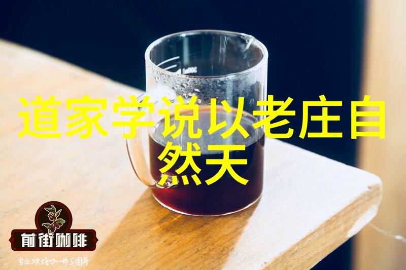 天道酬勤悟透规律实现自我价值