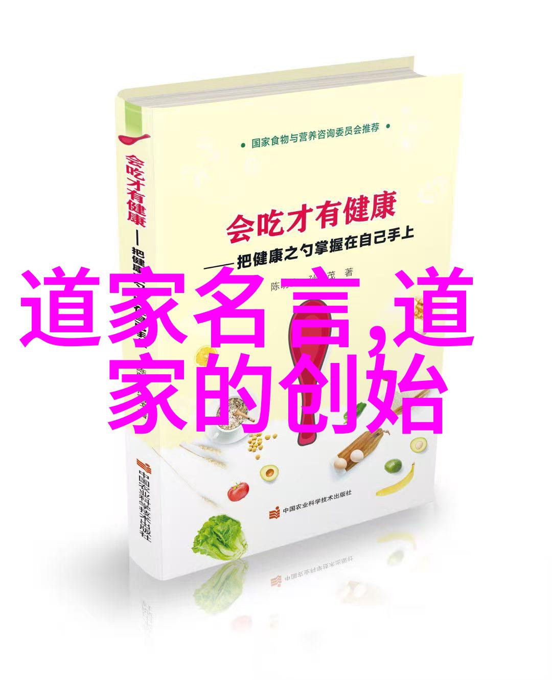 冷门又惊艳的诗词九日水阁在社会的低调面纱下绽放