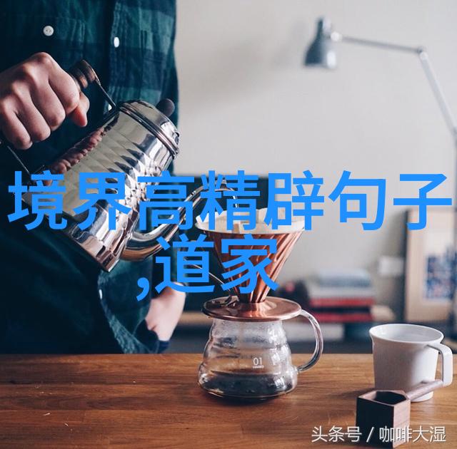 心生万法大道至简智慧的源泉