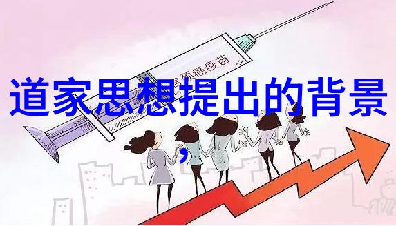 花千骨穿越爱情与权谋的奇幻之旅