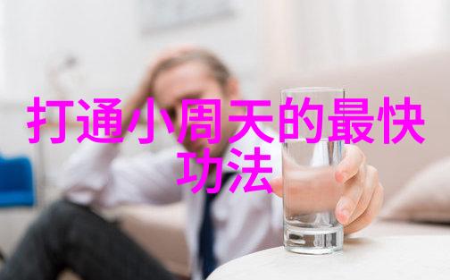 财神的传说与中秋习俗故事中的守护者