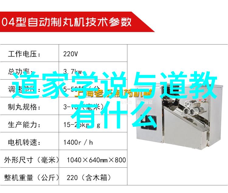 追逐梦想的旅途闪耀的彩色徽章