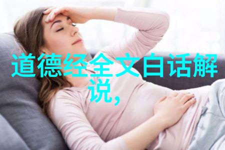 道家功法大全我是如何从一名门外汉到掌握百家合的