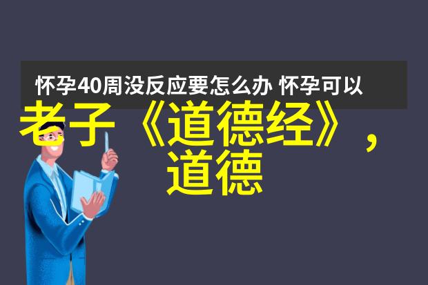 父亲开了女儿情包面对亲情纠葛的处理策略