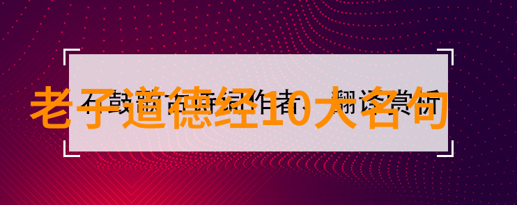 一日打通小周天速效功法秘籍