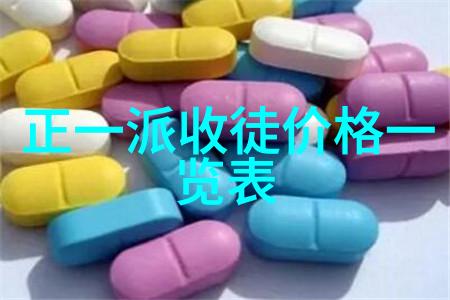 对比不同文化背景下的道家祖师爷形象