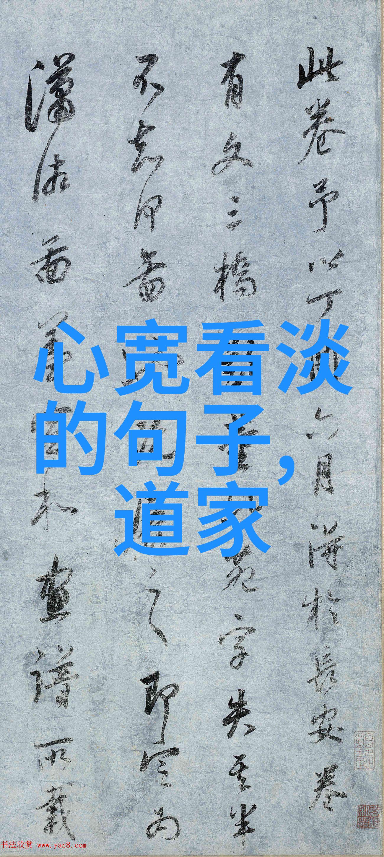 双瞳闪耀星辰预示着未来的强者诞生剖析那些从平凡走向不凡小朋友们的一双眼睛