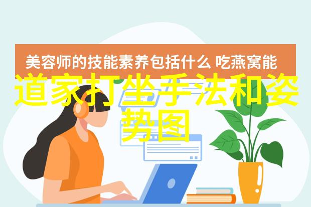 慈悲作为一种修行状态其层次有哪些标志性特征