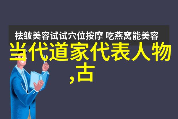 中国苗族武术之美独具风情中国一些地区独特的风俗文化传承不息