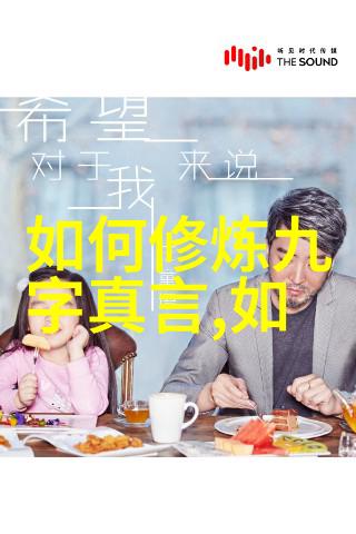 年轻女性音乐艺术-激情与挑战18岁女RAPPERDISSSUBS 大豆网的崭新声浪