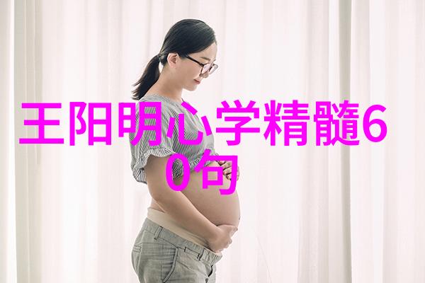 在忙碌中寻找无为现代人如何实践这一理念