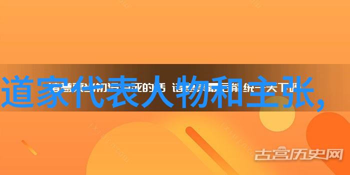 无欲则刚繁体字解读古代哲学中的意境与现代生活的启示