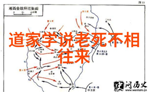 女生说读了立教十五论才明白道教出家之道的精髓如同一位行者踏上修行之路深入天然道观领略道教文化的博大精