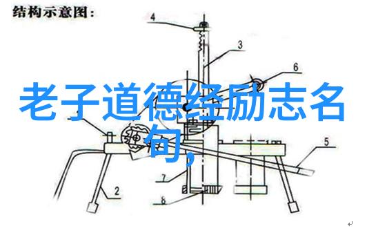 姜可林慕的故事姜可与林慕之间的情感纠葛