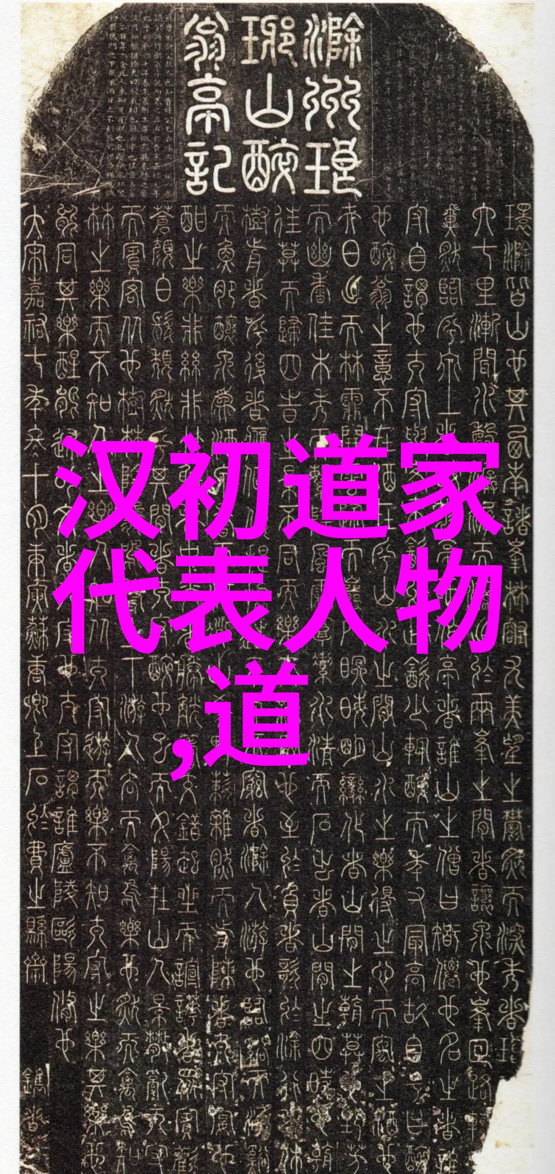 从基础到精通25堂视频课让你轻松掌握C语言编程