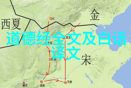 中国道教鼻祖林灵素探寻自然的智慧之源