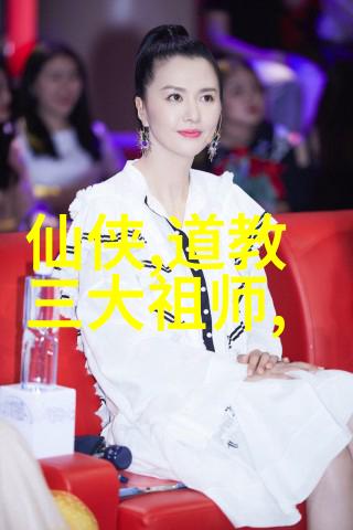 虎丘寺无为之道在社会中寻找不为的真谛