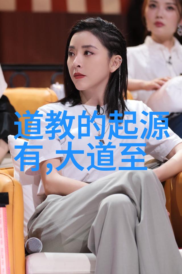 什么是大道至简女生们如何理解这句话