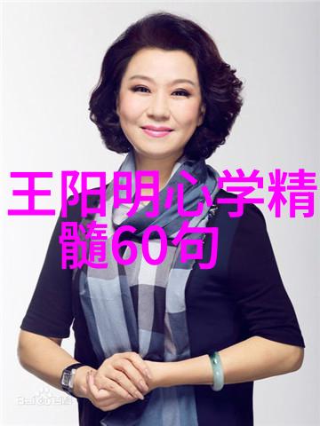 女人无欲则刚的人是什么心态她是那座不屈的城堡坚不可摧