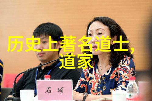 道德经拼音版读后感个人成长的启示录