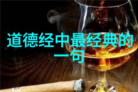 哲理探索-洞悉人生禅意句子中的智慧深度