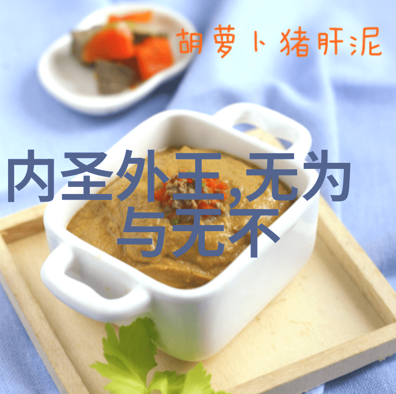 上元佳节道教真言传承古韵