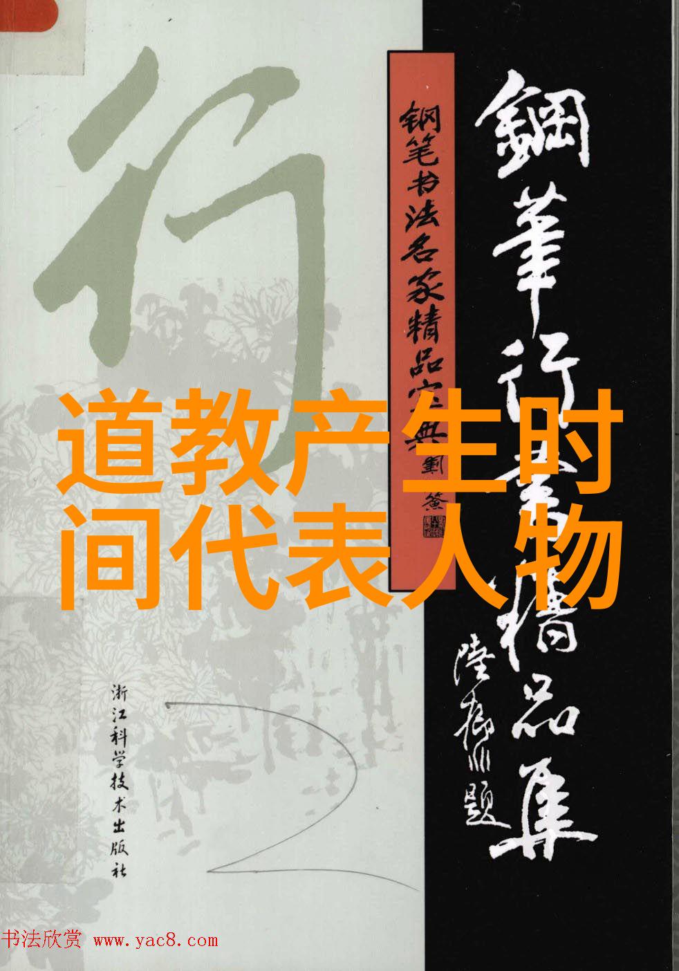 年轻女力爆笑嘲讽大豆网上热门的RapperDISSSUBS挑战