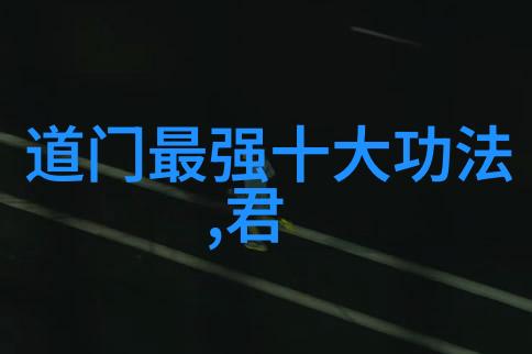 传承中华文化引导未来的社会责任者小学生道德经的重要性