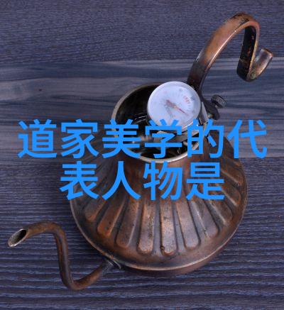 道教经典探究揭秘天人合一的圣书