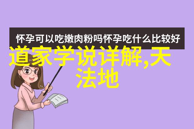 河南妇女毛深深的沟探索文化底蕴与女性韵味