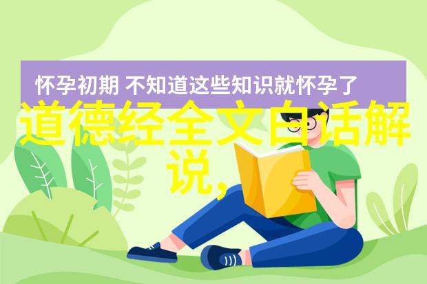 如何评价不同文化背景下的接引准提制度它们在各自文化中的独特性是什么样的呢