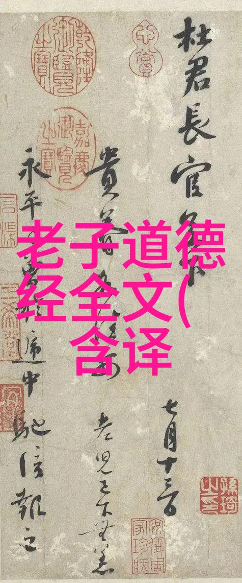 农村丧事司仪的喊声犹如深邃夜空中最亮的星辰点缀着沉痛与哀愁而婚俗中的抹黑与抹红则是春日里绽放的鲜花用