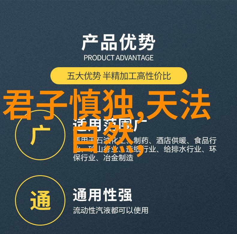 觉醒后我暴富了我是如何在一夜之间从一个普通人变成亿万富翁的