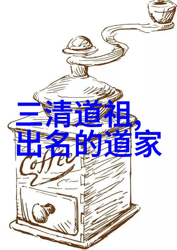 万物皆有始终道德经九字解读