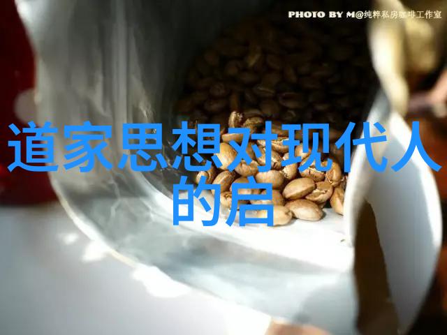 咏叹调中寻找智慧好听的道士名字