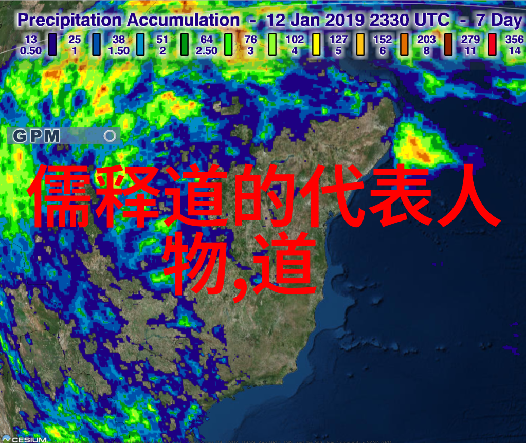 适合发朋友圈的佛句我应该分享这句话生活就像一杯茶不必急于饮尽