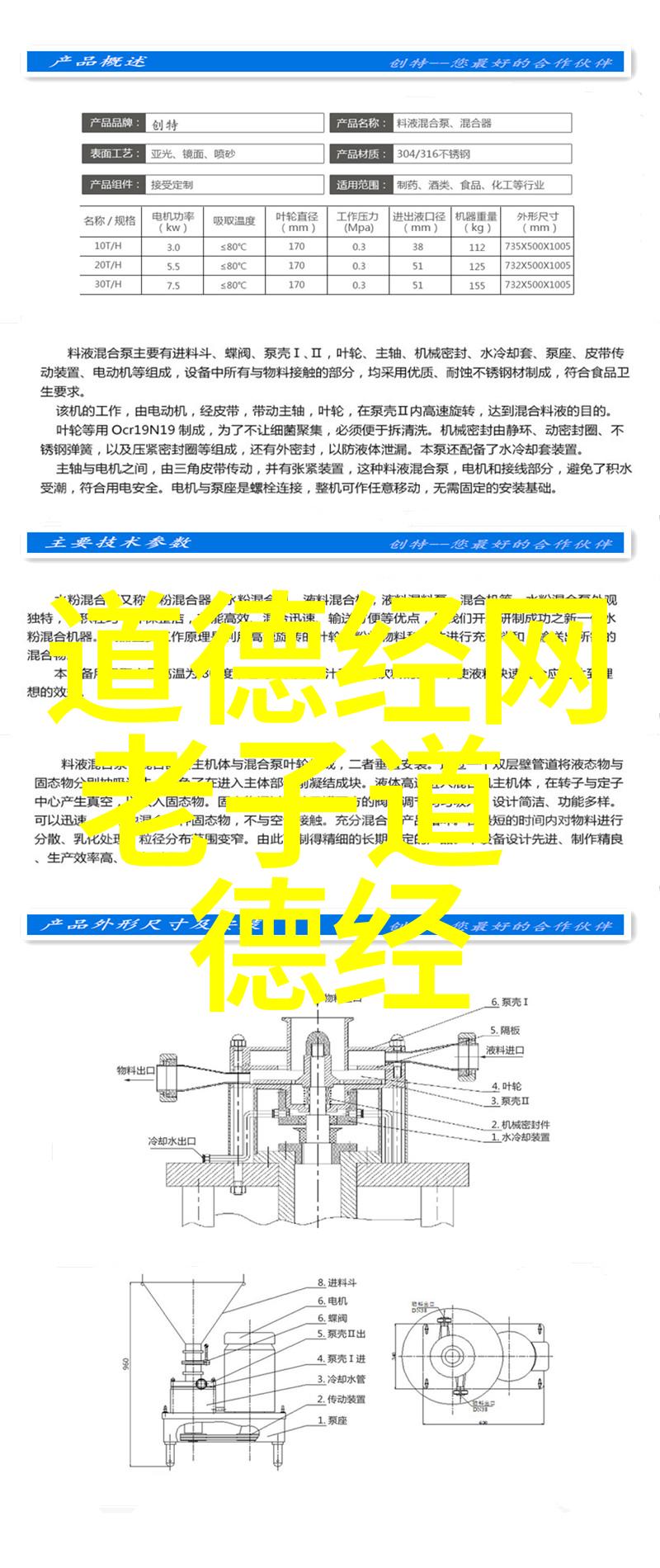 西南少数民族的传统节日盛宴揭秘各个民族的长老制度与庆典习俗