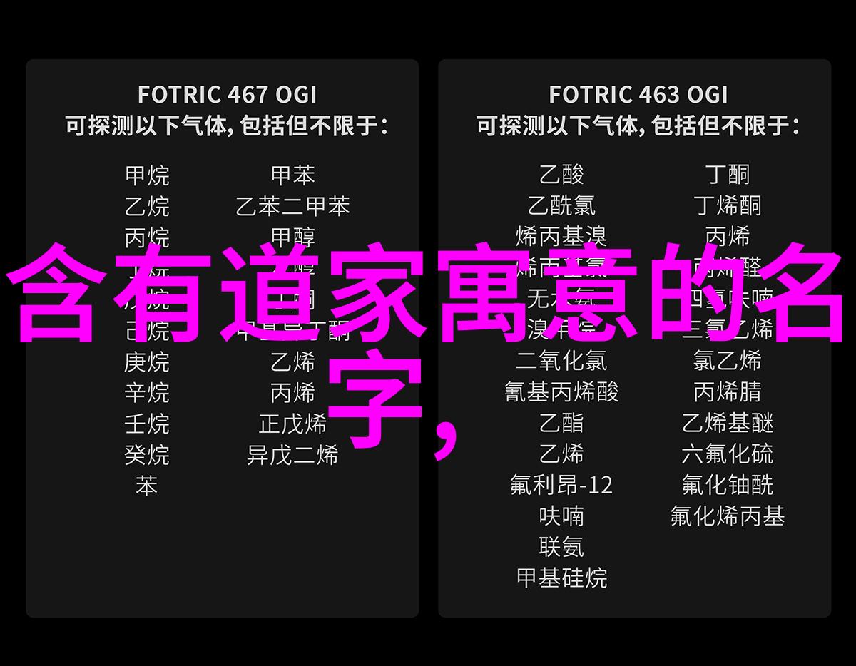 心如止水力行无私解读无欲则刚的哲理深度