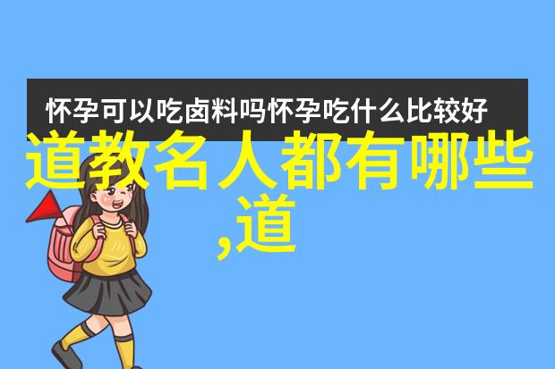 无尽追求与坚定意志女人如何成为不屈不挠的人物