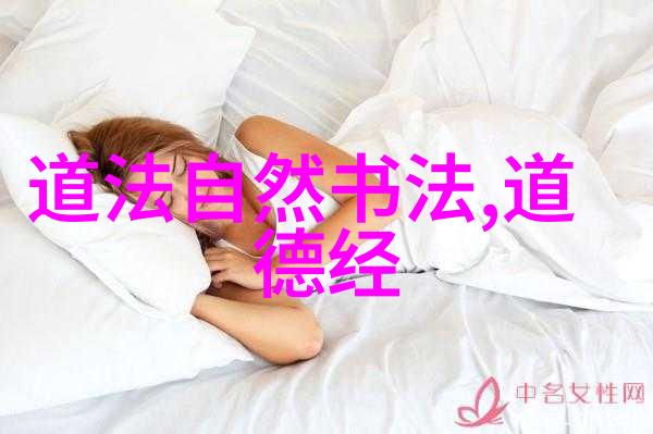 贵州侗族婚俗与人死后丧事流程中的物品考究