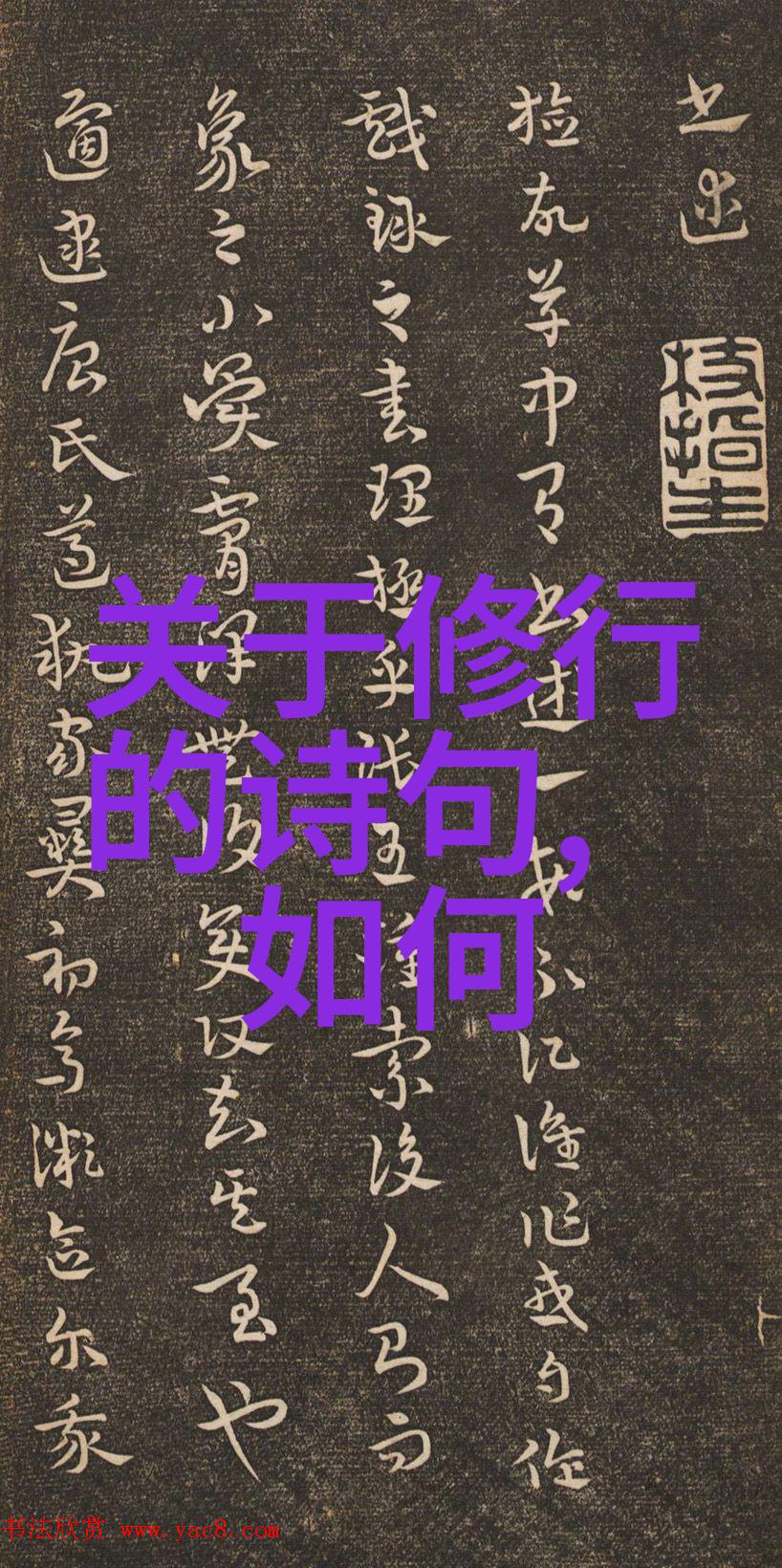 日呀好久没有日B了我是怎么回事啊从前有这样一段时间每当心情不好或者遇到麻烦时我总能找到日B的乐趣来打