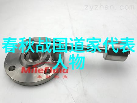 无欲则刚的女人特点铁心铸成的坚定意志