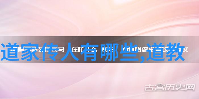 我是还珠格格我的宫廷冒险从八国联军到清朝的那些事